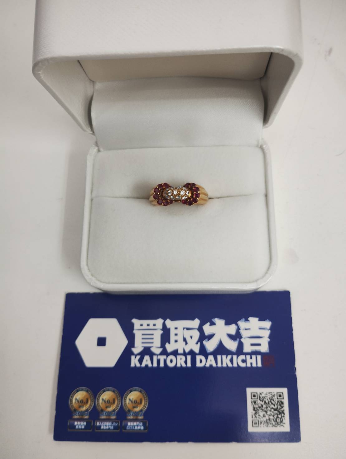 買取品目