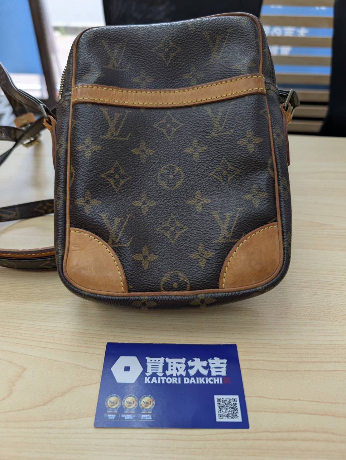 買取品目