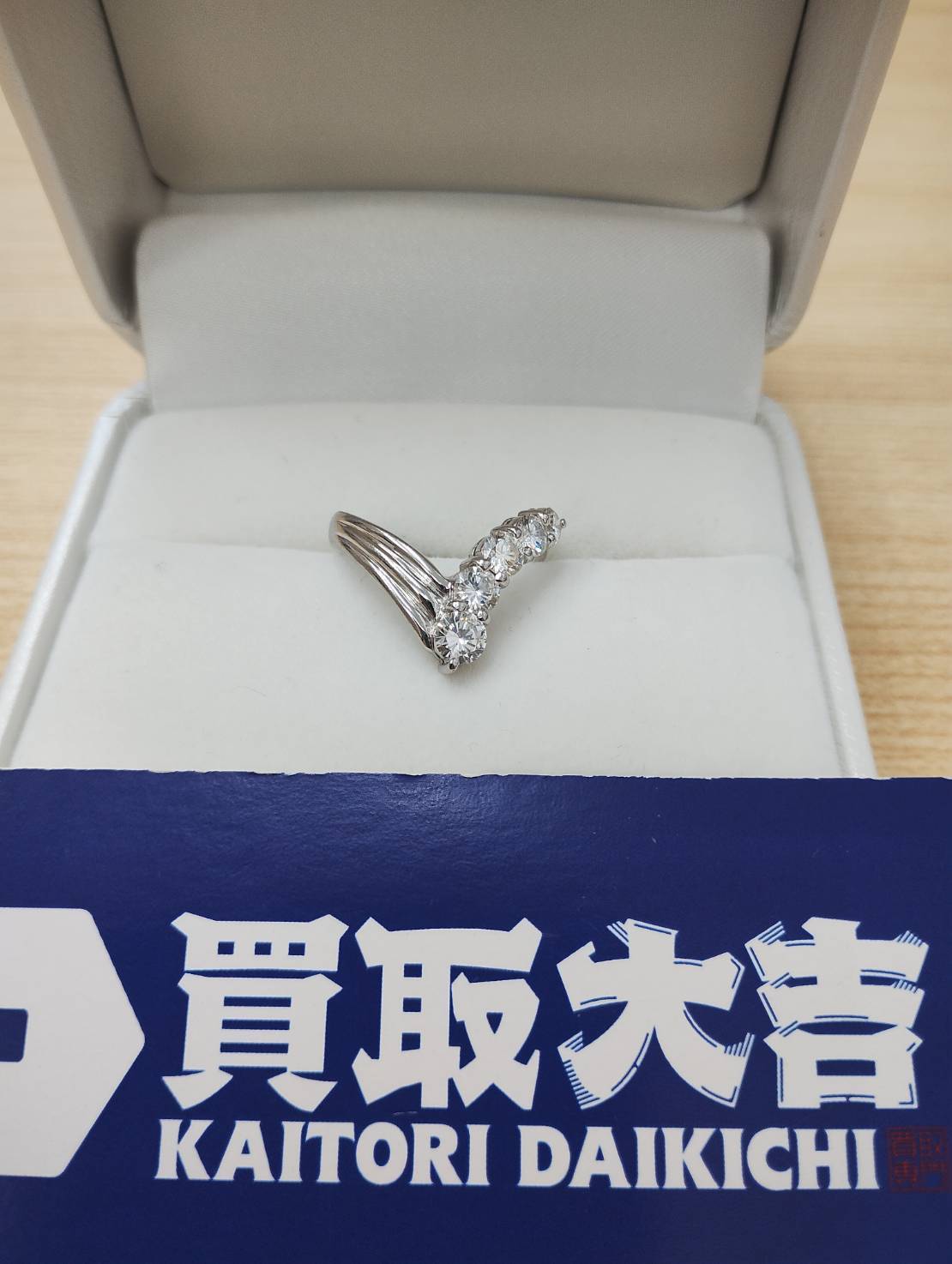 買取品目