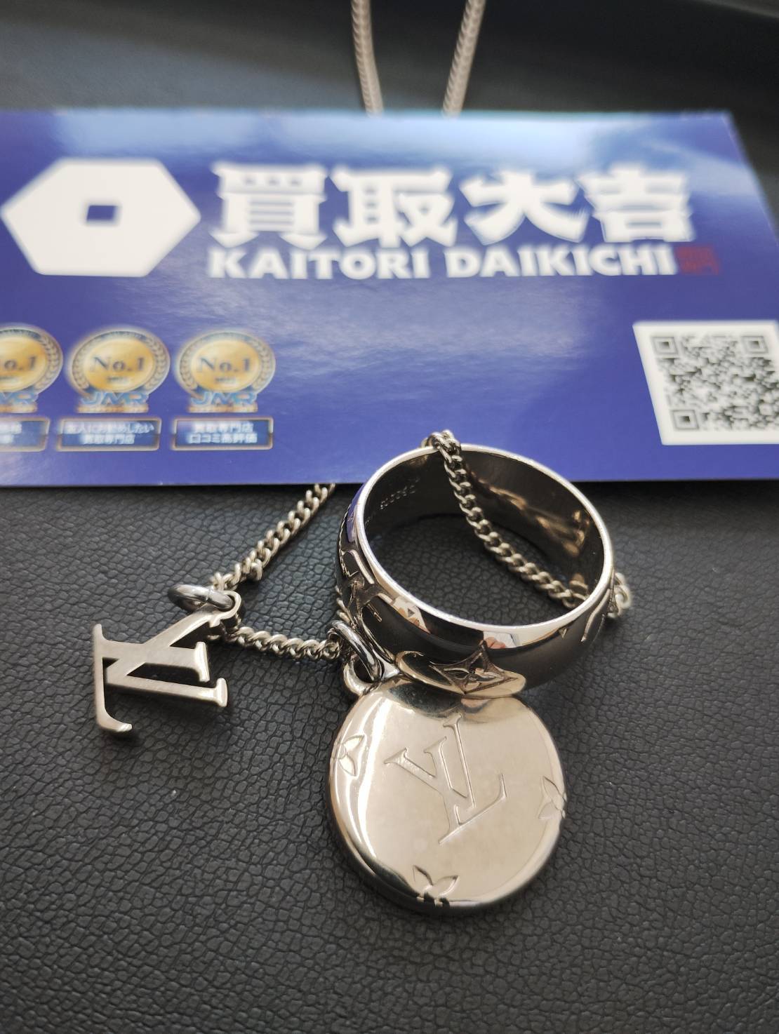 買取品目