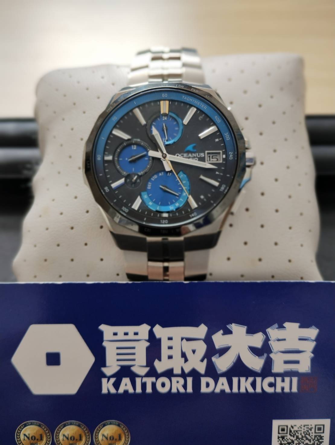 買取品目